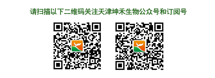 1495347670100255.jpg 二維碼.jpg